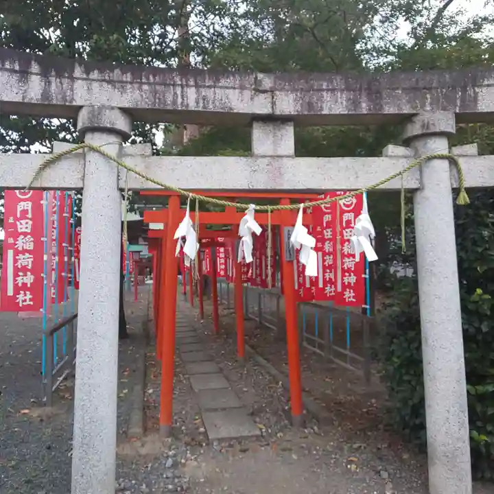 下野國一社八幡宮の鳥居