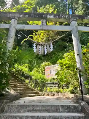 石都々古和気神社(福島県)