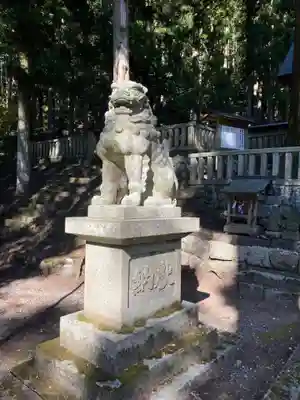 恵那神社の狛犬