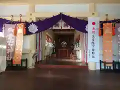 愛宕神社の本殿