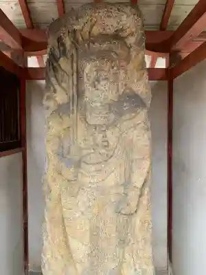 十輪院(奈良県)