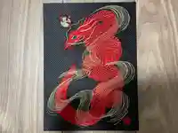 成田観音 円応寺(千葉県)