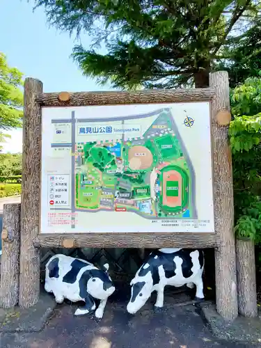 鏡石神社のその他建物