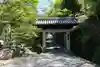 興聖寺(興聖寶林禅寺)(京都府)