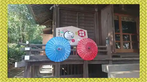 馬場氷川神社(埼玉県)