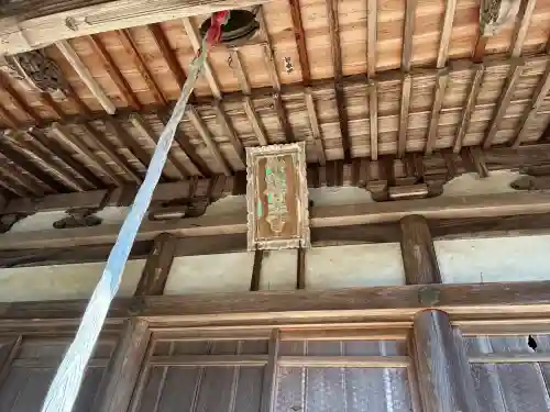 高貴寺の{uncategorized: "未分類", other: "その他", undefined: "問題あり", building: "その他建物", grave: "お墓", sacred_gate: "鳥居", guardian: "狛犬", statue: "像", buddha: "仏像", history: "歴史", nature: "自然", garden: "庭園", animal: "動物", pagoda: "塔", temizu: "手水舎", mountain_gate: "山門・神門", sanctuary: "本殿・本堂", subordinate: "末社・摂社", art: "芸術", scenery: "景色", jizo: "地蔵", ema: "絵馬", goshuin: "御朱印", omikuji: "おみくじ", items: "授与品その他", amulet: "お守り", goshuincho: "御朱印帳", eats: "食事", festival: "お祭り", votive_dance: "神楽", shichigosan: "七五三参", wedding: "結婚式", experience: "体験その他", initially: "初詣", around: "周辺", anti_infection: "感染症対策"}