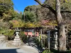 富士山本宮浅間大社(静岡県)