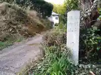 厚徳寺(愛知県)