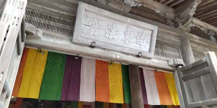 建長寺のその他建物