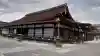東寺(教王護国寺)の{uncategorized: "未分類", other: "その他", undefined: "問題あり", building: "その他建物", grave: "お墓", sacred_gate: "鳥居", guardian: "狛犬", statue: "像", buddha: "仏像", history: "歴史", nature: "自然", garden: "庭園", animal: "動物", pagoda: "塔", temizu: "手水舎", mountain_gate: "山門・神門", sanctuary: "本殿・本堂", subordinate: "末社・摂社", art: "芸術", scenery: "景色", jizo: "地蔵", ema: "絵馬", goshuin: "御朱印", omikuji: "おみくじ", items: "授与品その他", amulet: "お守り", goshuincho: "御朱印帳", eats: "食事", festival: "お祭り", votive_dance: "神楽", shichigosan: "七五三参", wedding: "結婚式", experience: "体験その他", initially: "初詣", around: "周辺", anti_infection: "感染症対策"}