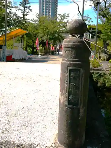 寛永寺不忍池弁天堂のその他建物