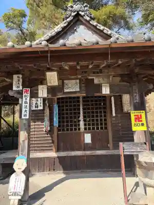 栖光院の{uncategorized: "未分類", other: "その他", undefined: "問題あり", building: "その他建物", grave: "お墓", sacred_gate: "鳥居", guardian: "狛犬", statue: "像", buddha: "仏像", history: "歴史", nature: "自然", garden: "庭園", animal: "動物", pagoda: "塔", temizu: "手水舎", mountain_gate: "山門・神門", sanctuary: "本殿・本堂", subordinate: "末社・摂社", art: "芸術", scenery: "景色", jizo: "地蔵", ema: "絵馬", goshuin: "御朱印", omikuji: "おみくじ", items: "授与品その他", amulet: "お守り", goshuincho: "御朱印帳", eats: "食事", festival: "お祭り", votive_dance: "神楽", shichigosan: "七五三参", wedding: "結婚式", experience: "体験その他", initially: "初詣", around: "周辺", anti_infection: "感染症対策"}