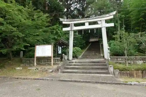 小野神社の鳥居