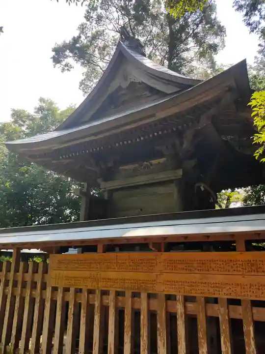 二所神社の本殿・本堂