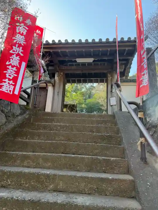 円応寺の{uncategorized: "未分類", other: "その他", undefined: "問題あり", building: "その他建物", grave: "お墓", sacred_gate: "鳥居", guardian: "狛犬", statue: "像", buddha: "仏像", history: "歴史", nature: "自然", garden: "庭園", animal: "動物", pagoda: "塔", temizu: "手水舎", mountain_gate: "山門・神門", sanctuary: "本殿・本堂", subordinate: "末社・摂社", art: "芸術", scenery: "景色", jizo: "地蔵", ema: "絵馬", goshuin: "御朱印", omikuji: "おみくじ", items: "授与品その他", amulet: "お守り", goshuincho: "御朱印帳", eats: "食事", festival: "お祭り", votive_dance: "神楽", shichigosan: "七五三参", wedding: "結婚式", experience: "体験その他", initially: "初詣", around: "周辺", anti_infection: "感染症対策"}