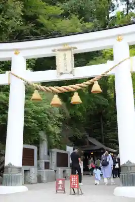 宝登山神社(埼玉県)