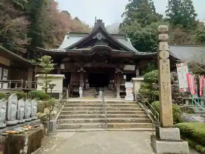 大窪寺(香川県)