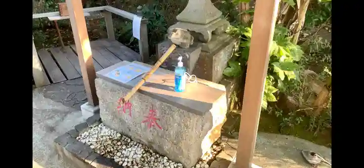 横浜御嶽神社の手水舎