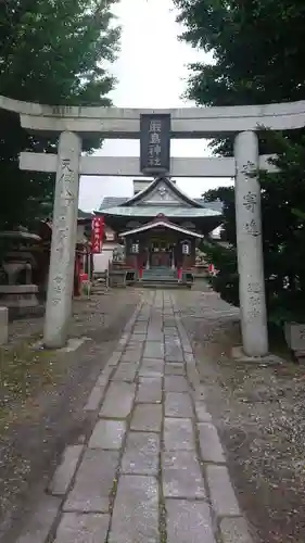 函館厳島神社の鳥居