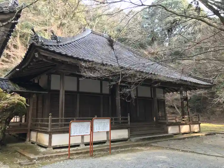 佛通寺のその他建物