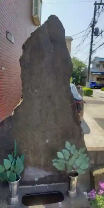 庚申塔(東京都)