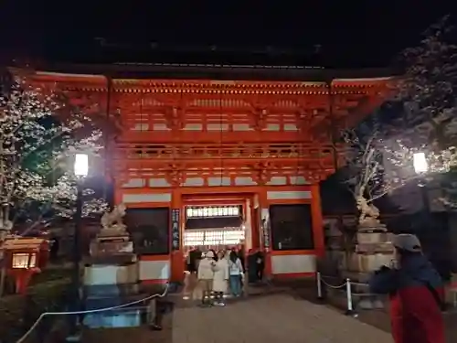 八坂神社(祇園さん)の山門・神門