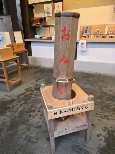 飛瀧神社（熊野那智大社別宮）(和歌山県)