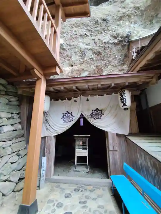 岩屋寺(愛媛県)