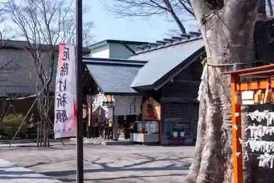 乃木神社(北海道)