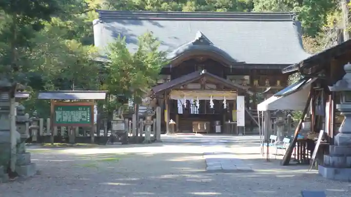 大和神社(奈良県)
