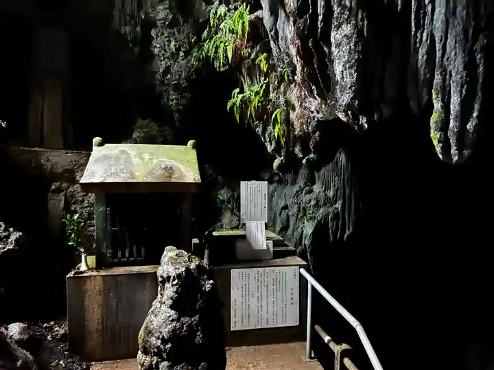 金武宮(沖縄県)