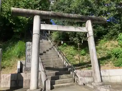神明神社(東京都)