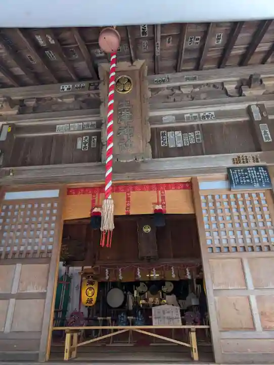 土津神社|こどもと出世の神さま(福島県)