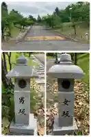 大然寺のその他建物