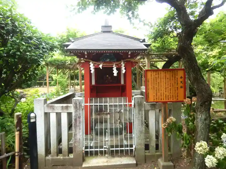 亀戸天神社(東京都)