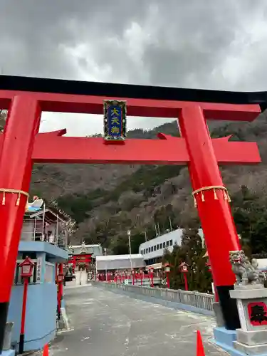 箱根大天狗山神社(神奈川県)