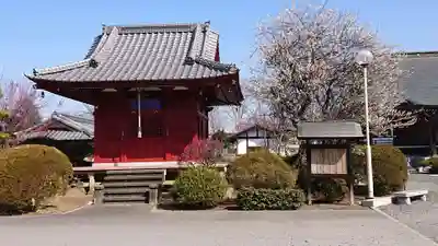 東持寺のその他建物