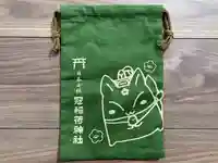 冠稲荷神社(群馬県)