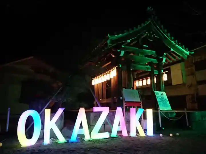 松應寺のその他建物