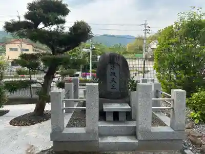 五字神社(大阪府)