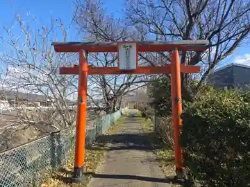 小北稲荷大明神(奈良県)