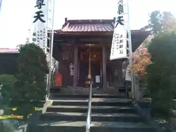 大光坊の本殿・本堂