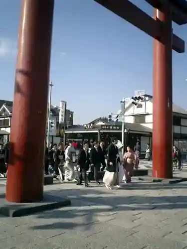 鶴岡八幡宮の結婚式