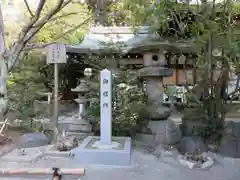 白峯神宮の建物その他