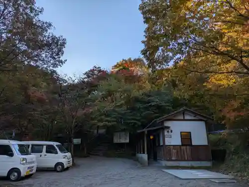 湯元 隻腕不動尊（伊香保温泉）の周辺