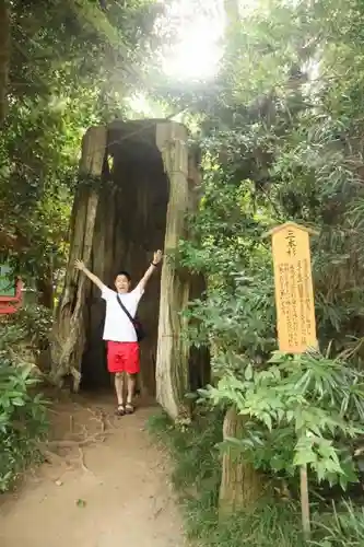 香取神宮の建物その他