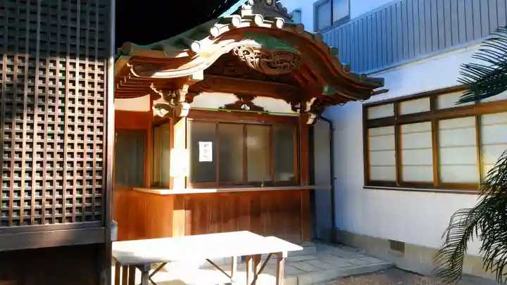 寳藏寺のその他建物