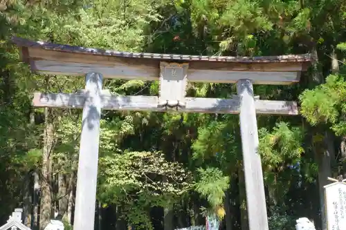 熊野本宮大社の鳥居