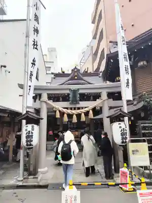 小網神社(東京都)