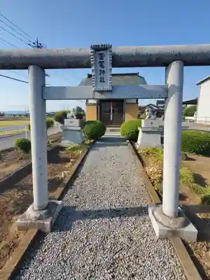 雷電神社（邑楽町中野）(群馬県)